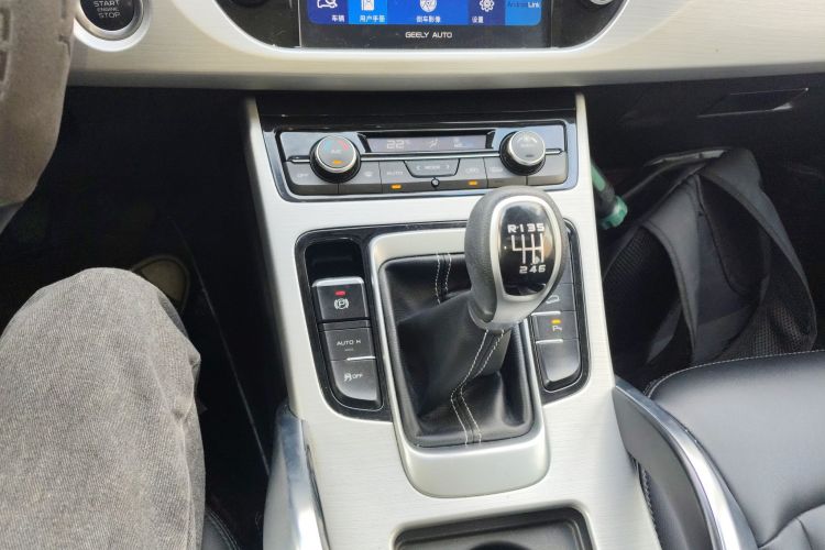 GEELY Boyue 2016 #18 GEELY Boyue 2016 car image #18