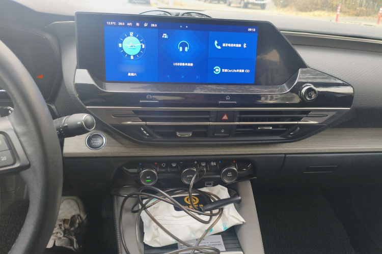 Citroen C5 X 2023 car image #18