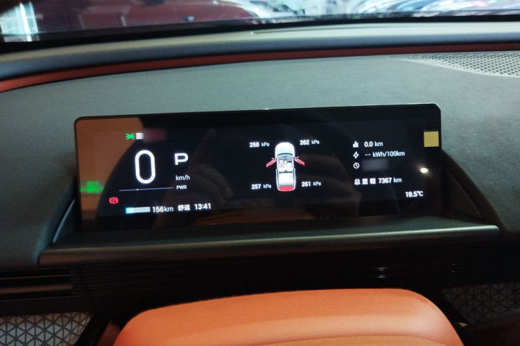 Toyota Bozhi 3X 2025 immagine di auto #18