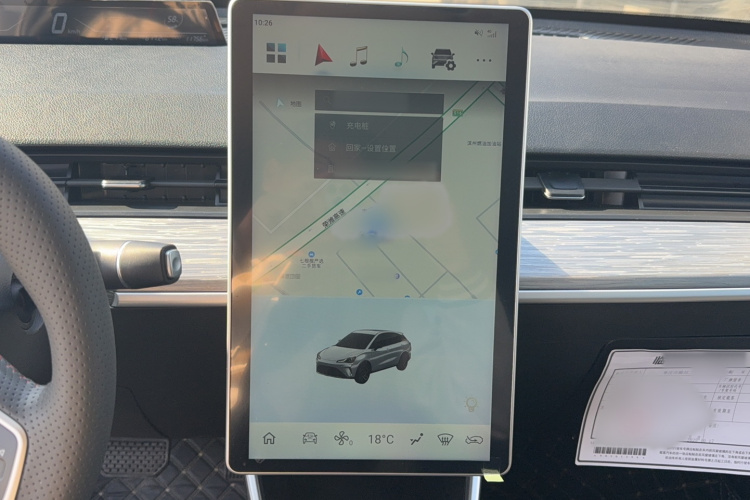 Neta AYA 2024 #18 Neta AYA 2024 صورة سيارة #18