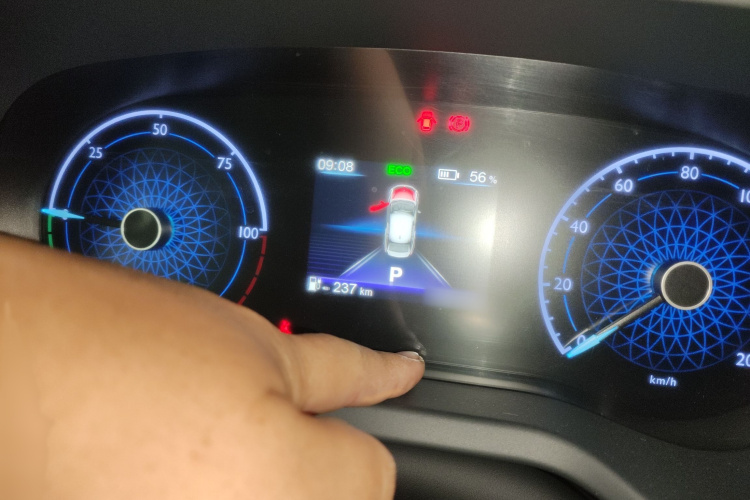 HongQi E-QM5 2024 immagine di auto #18