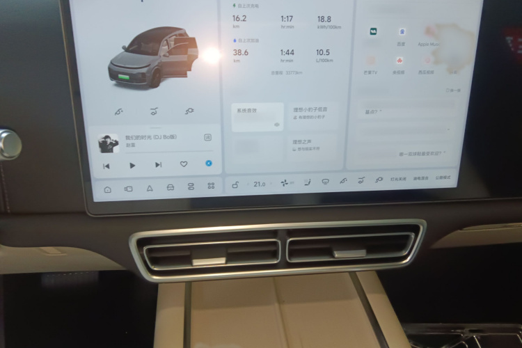 Li L8 2024 изображение автомобиля #18