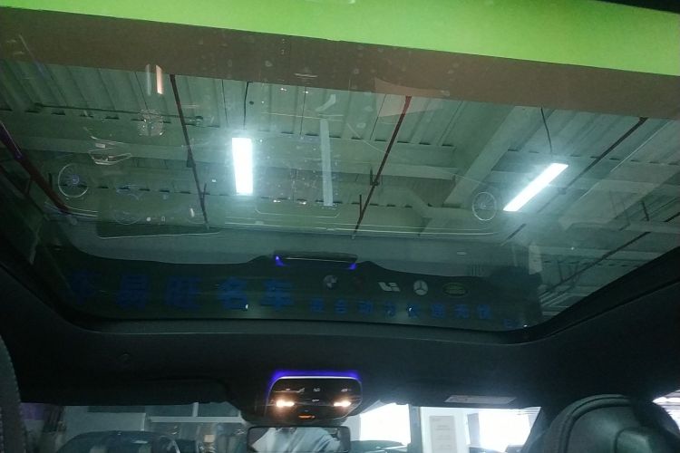 Mercedes-Benz EQE SUV 2023 #18 Mercedes-Benz EQE SUV 2023 car image #18