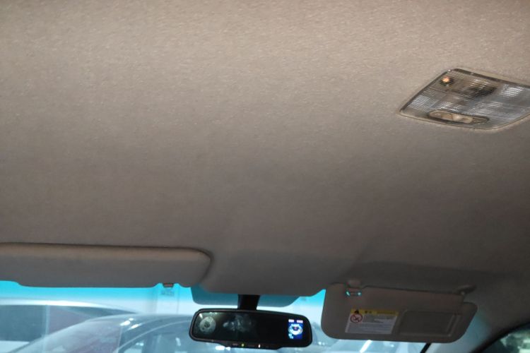 BYD SuRui 2016 car image #18