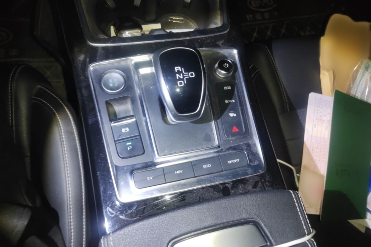 BYD Qin Pro 2020 car image #18