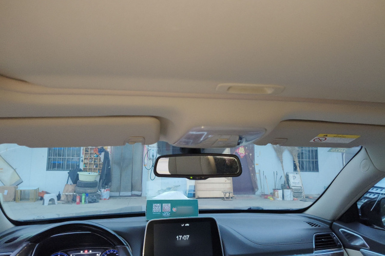 GAC Trumpchi GA8 2017 #18 GAC Trumpchi GA8 2017 car image #18