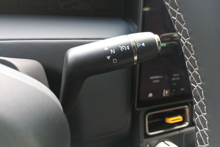 Chery 2024 car image #18
