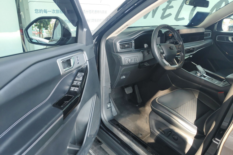 Ford Explorer 2024 #18 Ford Explorer 2024 car image #18