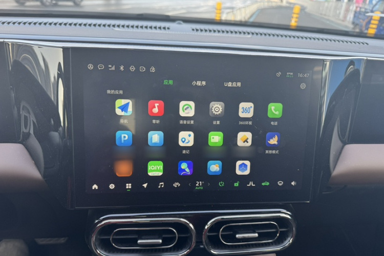 零跑汽车 零跑C01 2023 汽车图片 #18