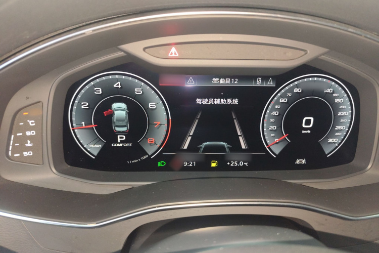 Audi A6L 2020 car image #18