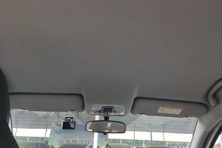 Kaiyi Xuandu EV 2021 car image #18