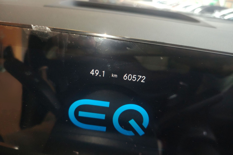 Mercedes-Benz EQB Class 2022 #18 Mercedes-Benz EQB Class 2022 car image #18