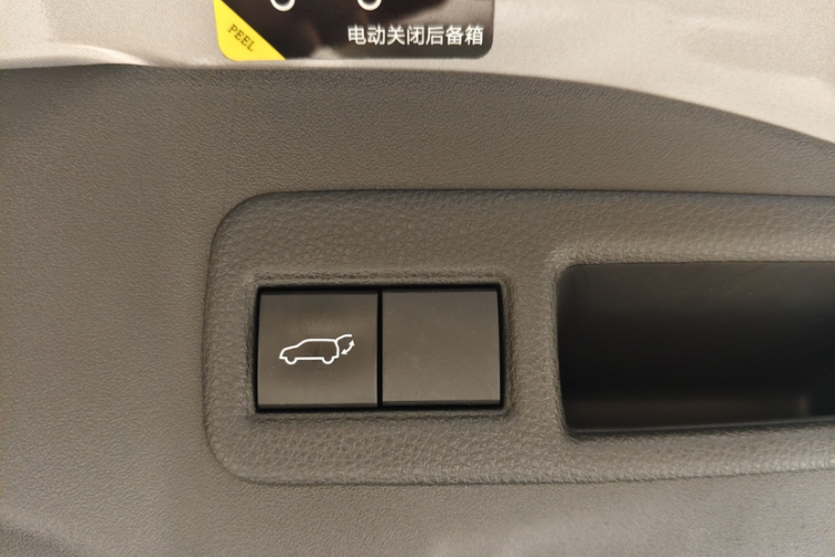 Toyota bZ4X 2023 #18 Toyota bZ4X 2023 immagine di auto #18