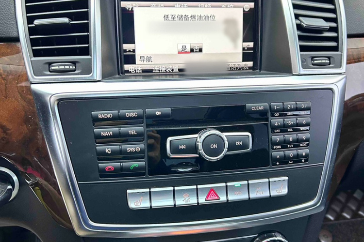 Mercedes-Benz M Class 2015 car image #18