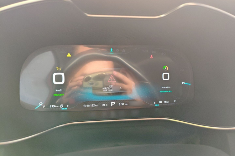 MG 6 New Energy 2018 car image #18