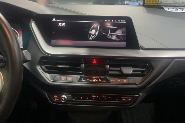 BMW 2 Series (Imported) 2021 #18 BMW 2 Series (Imported) 2021 car image #18