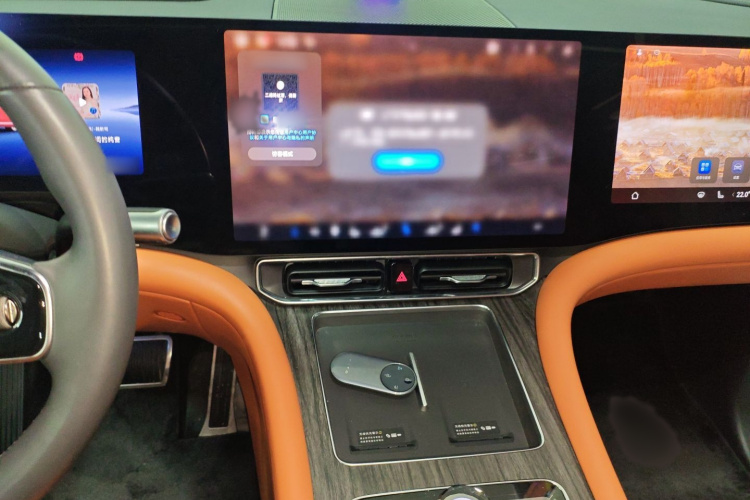 2024 car image #18