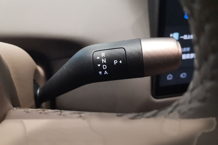 Li i6 2025 image de voiture #18