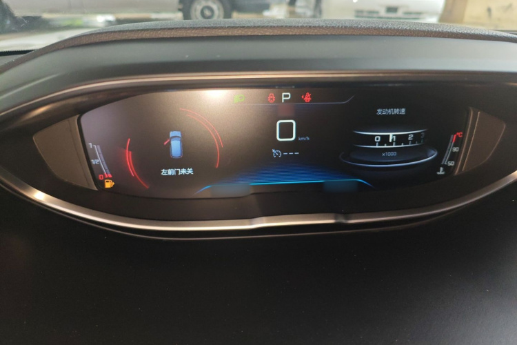 Peugeot 4008 2018 car image #18