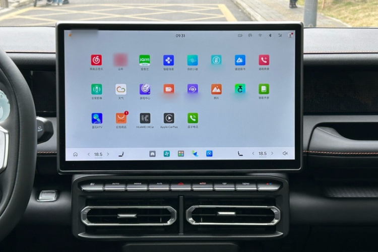 Jetour Freeman 2025 car image #18