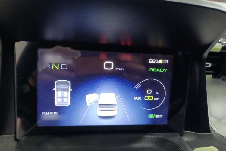 Wuling Hongguang MINI EV 2021 immagine di auto #18