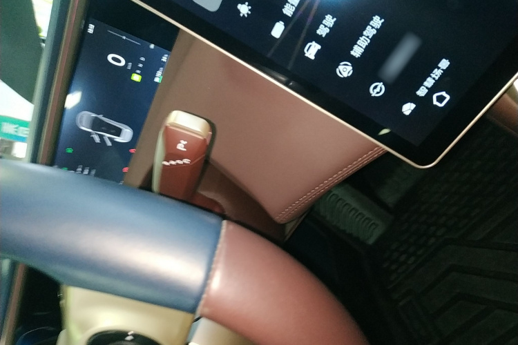 Avatr 11 2024 car image #18