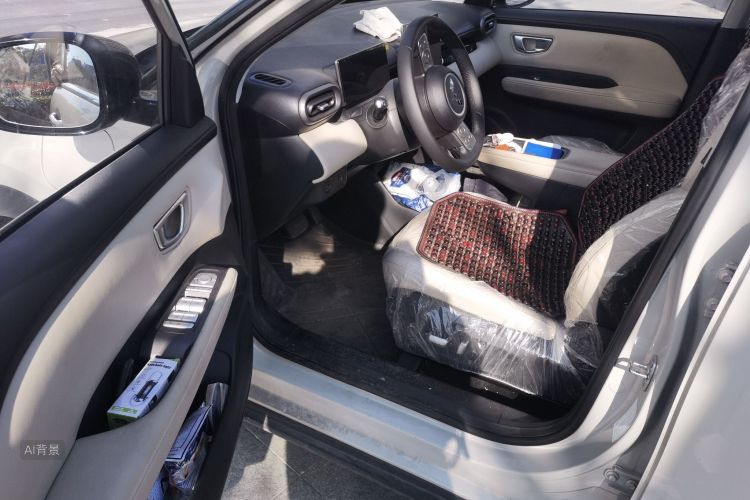 Wuling Binguo PLUS 2025 #18 Wuling Binguo PLUS 2025 immagine di auto #18