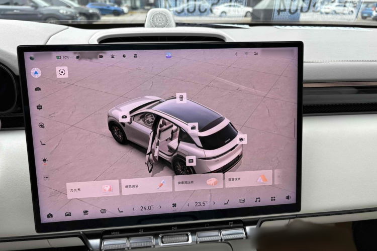 Zeekr 7X 2024 car image #18