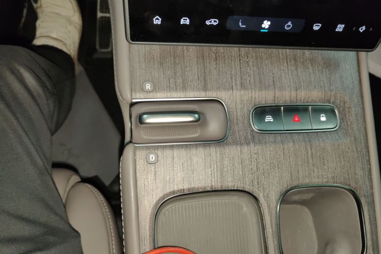 NIO ES7 2022 image de voiture #18