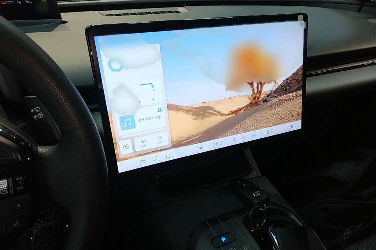 Toyota bZ5 2025 car image #18