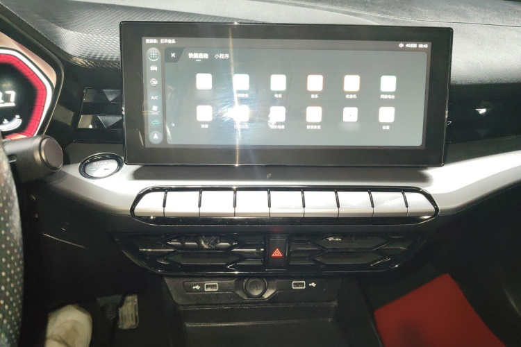 MG 5 2021 car image #18