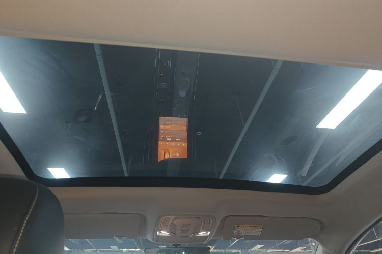 Roewe i6 MAX New Energy 2022 imagem de carro #18