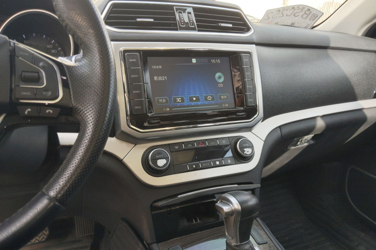 Haval H6 Coupe 2016 #18 Haval H6 Coupe 2016 immagine di auto #18