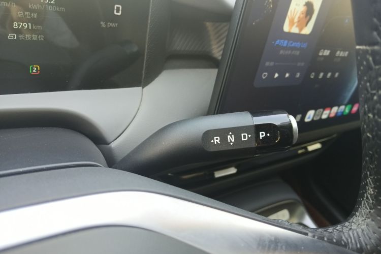 MG ES5 2025 #18 MG ES5 2025 car image #18