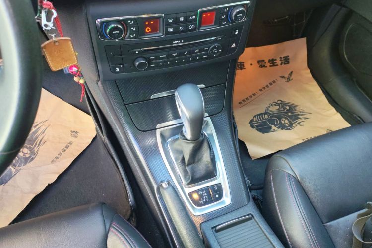 Citroen C5 2016 immagine di auto #18