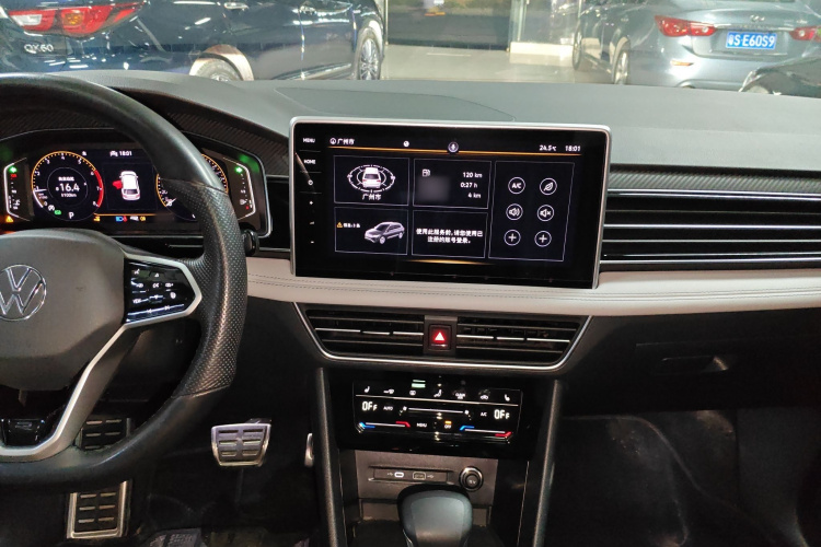 Volkswagen Tiguan L 2022 imagen de coche #18