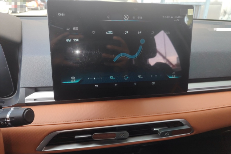 BYD e2 2020 #18 BYD e2 2020 imagen de coche #18