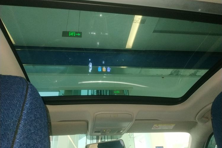 Volkswagen C-Trek 2019 car image #18