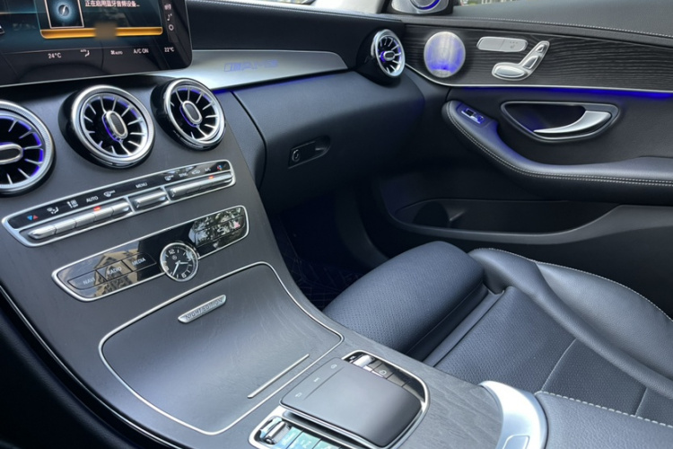 Mercedes-Benz C Class 2021 car image #18