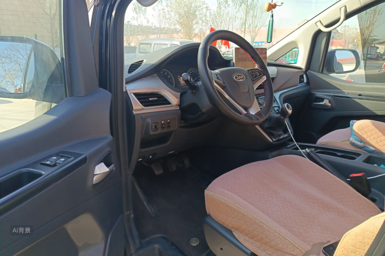 JAC 2023 #18 JAC 2023 car image #18