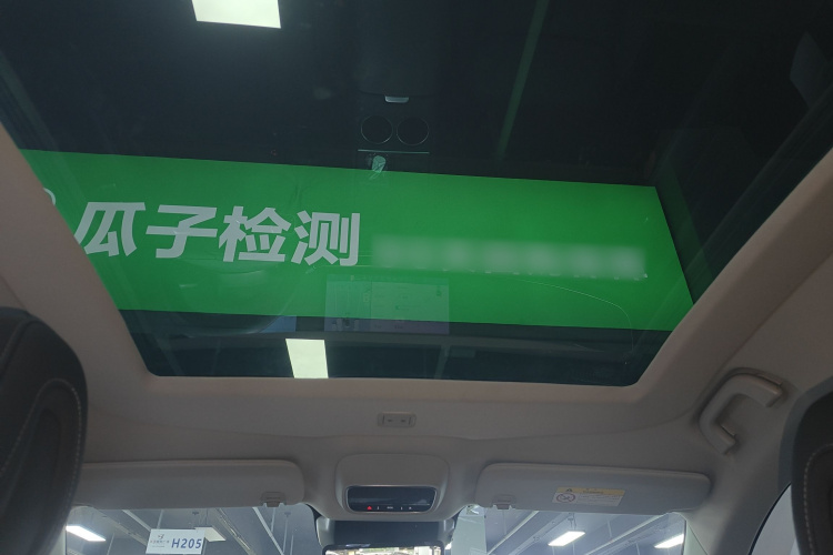 Xpeng G6 2024 immagine di auto #18