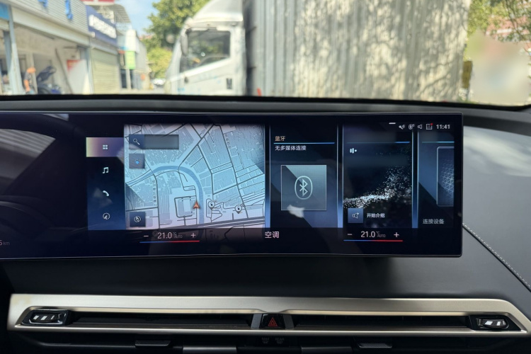 BMW iX M60 2022 #18 BMW iX M60 2022 car image #18