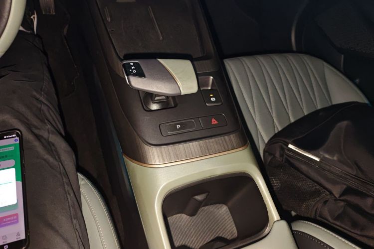 Changan Lamore 2023 #18 Changan Lamore 2023 image de voiture #18