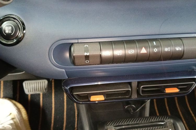 BYD Seagull 2023 car image #18