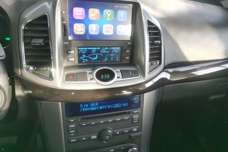 Chevrolet Captiva 2016 #18 Chevrolet Captiva 2016 image de voiture #18