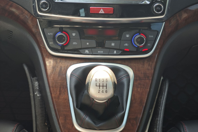 Haval H6 2016 #18 Haval H6 2016 car image #18