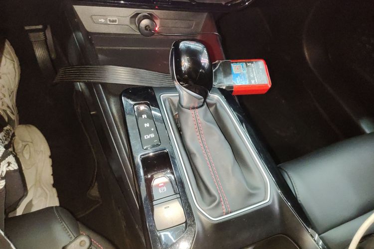 MG 5 2021 immagine di auto #18