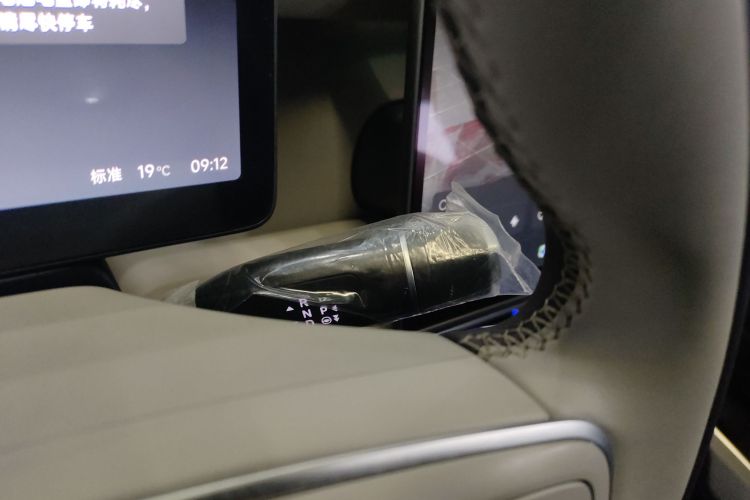 零跑汽车 零跑B01 2025 汽车图片 #18