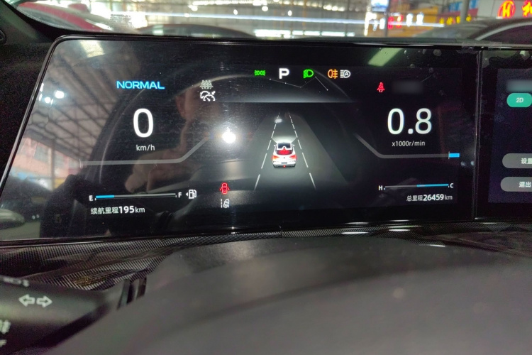 Changan UNI-T 2021 car image #18