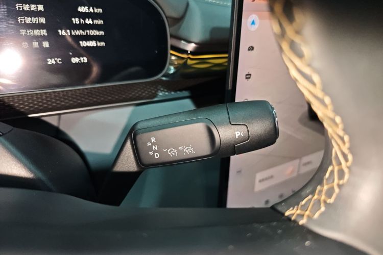 Zeekr 7X 2025 car image #18